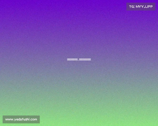 泰安近期体育赛事_泰安体育场最近比赛