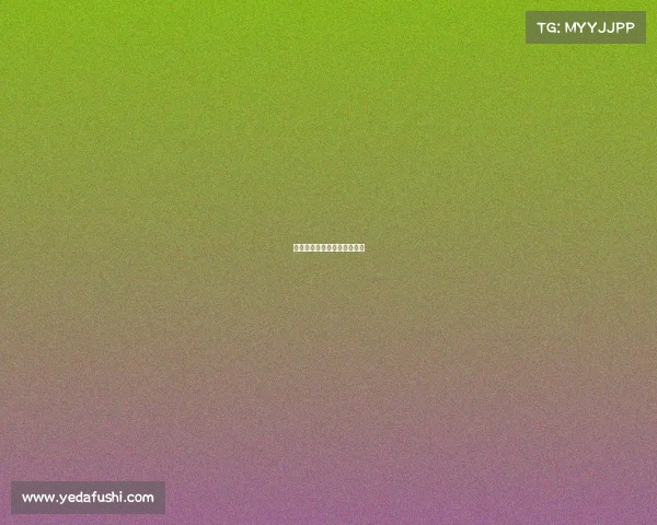 葡联杯赛事葡萄牙联合杯球队