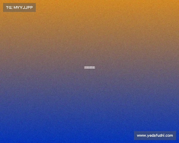 深圳体育馆演出