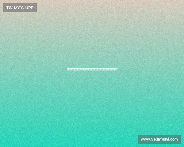 足球赛事奖金、足球赛事奖金总额惊人球队精英争夺亿万巨奖球迷狂热围观